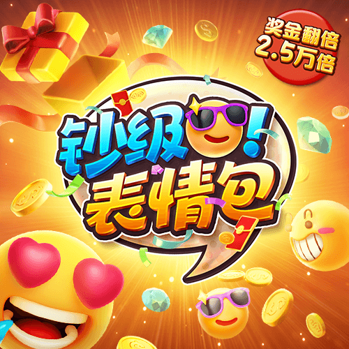 ag威尼斯官网