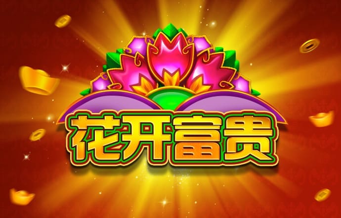 朵拉的烧烤店